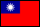 Flag of Taiwan.png